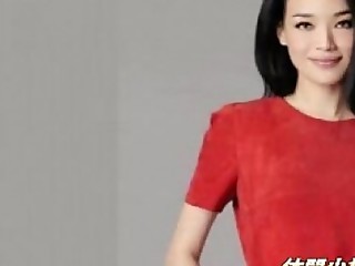 Chinese, Asian, Sex
