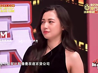 Mep1-2 小恶魔高校生ep1-弥生美月