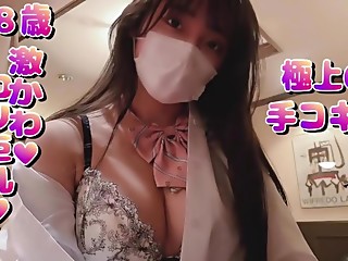 学校帰り♥超可愛い１８歳巨乳彼女が極上手コキ♥その後...♥素人カップル/美女/スタイル抜群/パイパン/スマホ撮影/リアル/主観映像/ハメ撮り