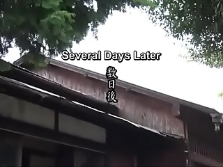 japanese wife